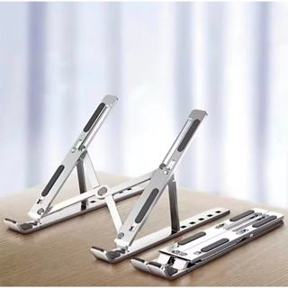 Suporte de notebook: 10 alturas, ergonômico, dobrável e antiderrapante. Com case grátis! em Oferta na Shopee