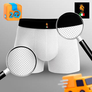 Kit 5 Cuecas Boxer DRY FIT Premium+ Forro 100% Algodão / Cueca Box Masculina Furadinha em Oferta na Shopee