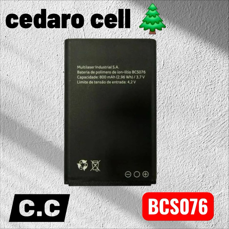 BAT COMPATIVEL MULTILASER UP PLAY (BCS076) ORG NOVA COM GARANTIA 90 DIA