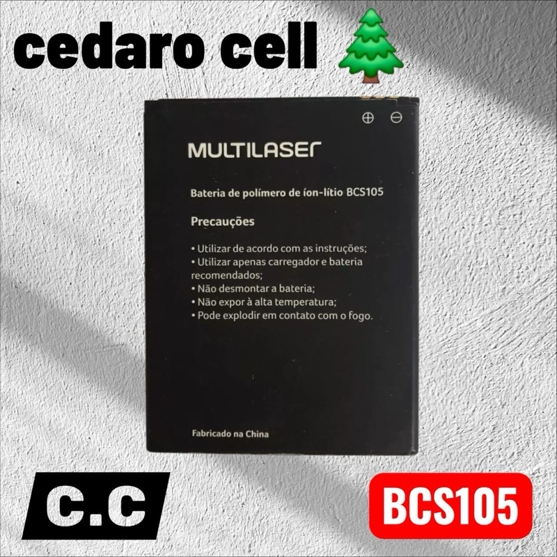BAT COMPATIVEL MULTILASER F P9131 (BCS105) ORG NOVA COM GARANTIA 90 DIA em Oferta na Shopee
