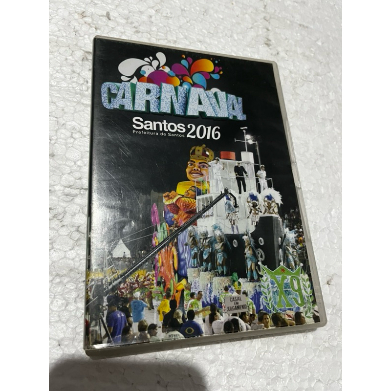 Dvd Carnaval de Santos 2016 - ref:002