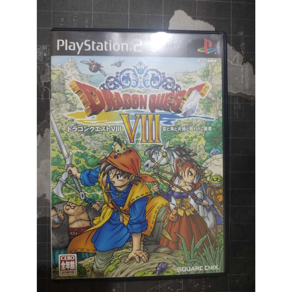 Dragon Quest VIII PS2 Físico - Journey of the Cursed King