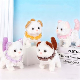 Gato Elétrico de Pelúcia: Fofo, Macio e Interativo com Diversas Cores – Ideal para Crianças Brincar e Carregar em Oferta na Shopee