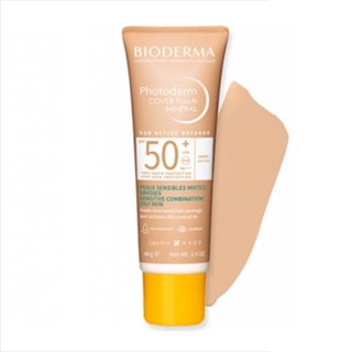 Bioderma Cover Touch Photoderm mineral dourado Pele Oleosa fator 50 40g rosto solar golden médio em Oferta na Shopee