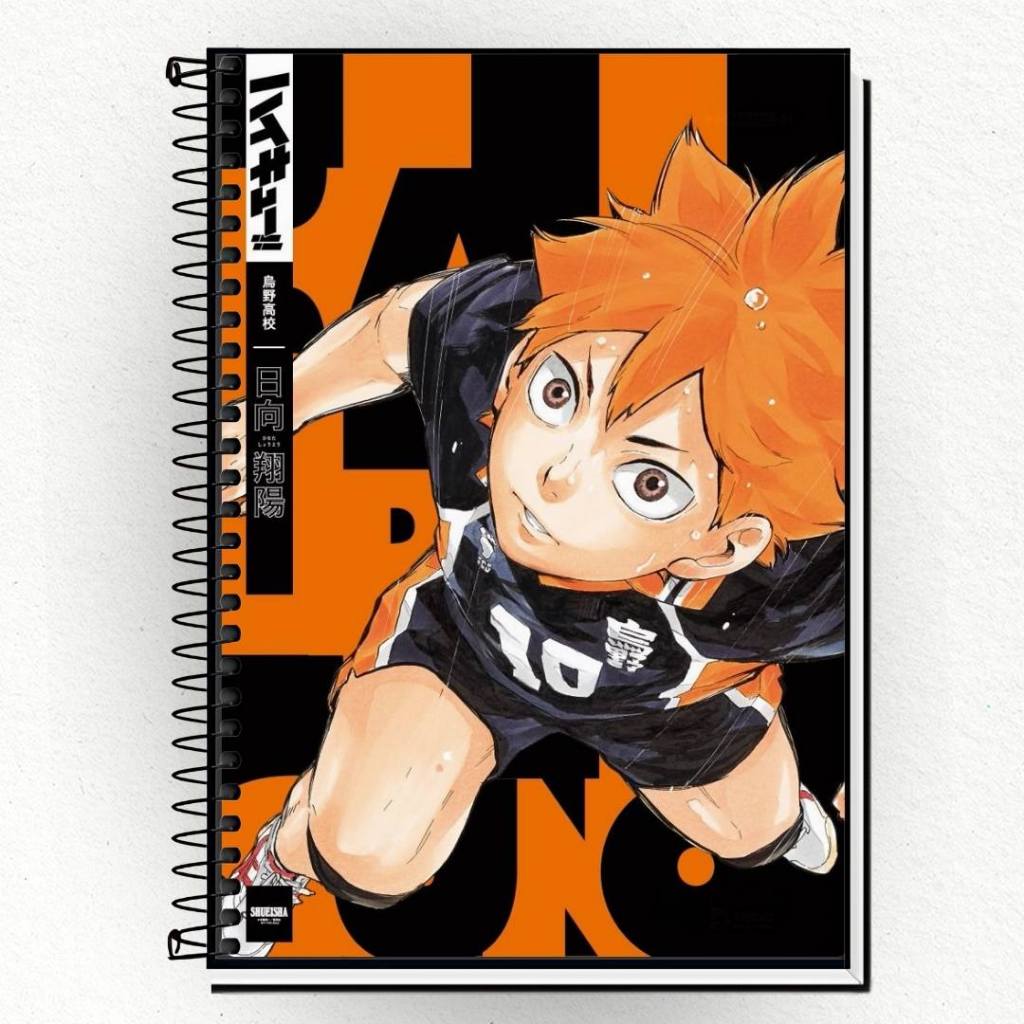 Caderno Haikyuu Hinata 1 10 15 E 20 Matérias Capa Dura Personalizada Tema Anime Japonês Perfeito Para Estudo E Anotações em Oferta na Shopee