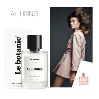 Perfume Alluring - Le botanic - EDP - 30ML - Alta Fixação em Oferta na Shopee