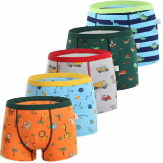 Kit Cueca Boxer Box Infantil Menino Microfibra Confortável Premium em Oferta na Shopee