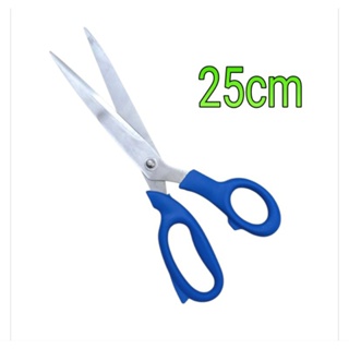 Tesoura Multiuso tecido costura 25cm lomarey inoxidavel 11228 em Oferta na Shopee