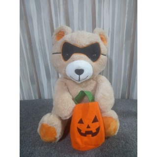 Lobo com cesta de abóbora Tamanho Grande Br Machine em Oferta na Shopee