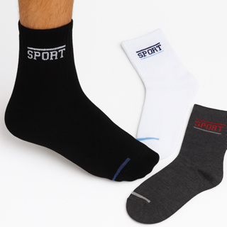 Kit Pares de Meias Longa Adulto Masculina Cano Alto em Oferta na Shopee