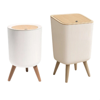 Lixeira Com Tampa De Pressão Moderna 9L Multiuso Cor Luxo Cozinha Escritório Banheiro Sala em Oferta na Shopee