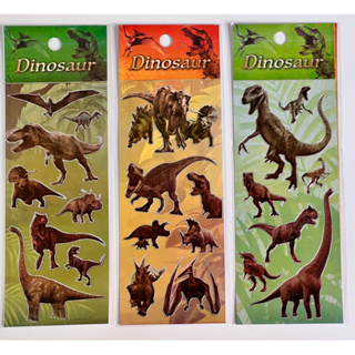 10 Cartelas Adesivos Dinossauros Infantil em Oferta na Shopee