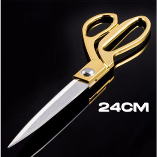 Tesoura Profissional DOURADA para Alfaiate, Costura e Tecidos Comprimento 24,2 cm Aço Inox em Oferta na Shopee