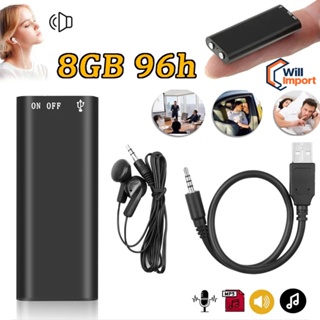 8G Micro Mini Gravador Digital MP3 Gravador De Voz Pode Monitorar 96h em Oferta na Shopee