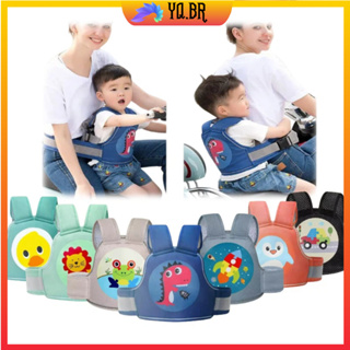 Colete Cinto De Segurança Infantil Para Andar Moto Criança Arnês de bolsa de armazenamento portátil em Oferta na Shopee