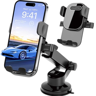 Suporte Veicular Celular Ventosa Trava Automática Celular Gps Carro em Oferta na Shopee