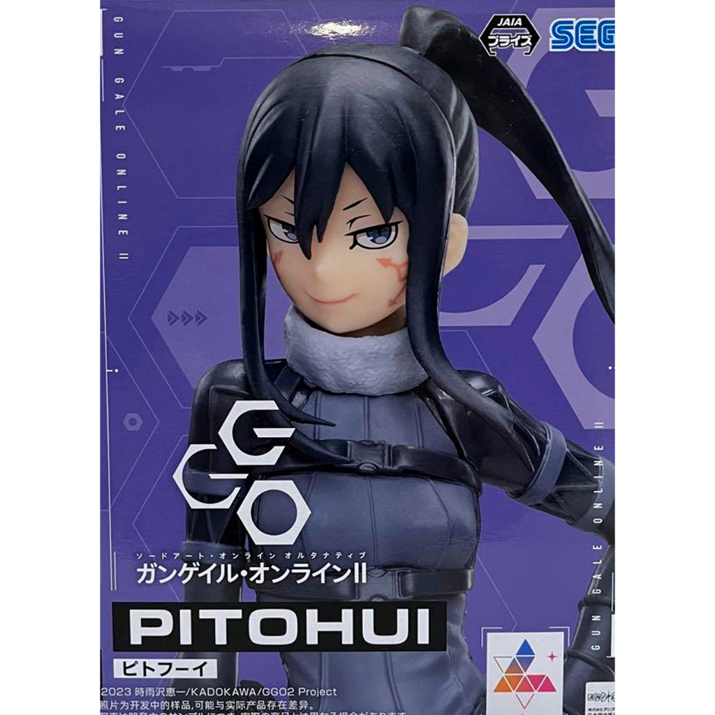 PITOHUI - LUMINASTA - SEGA - SWORD ART ONLINE ALTERNATIVE GUN GALE ONLINE II - GGO - Action Figure ORIGINAL