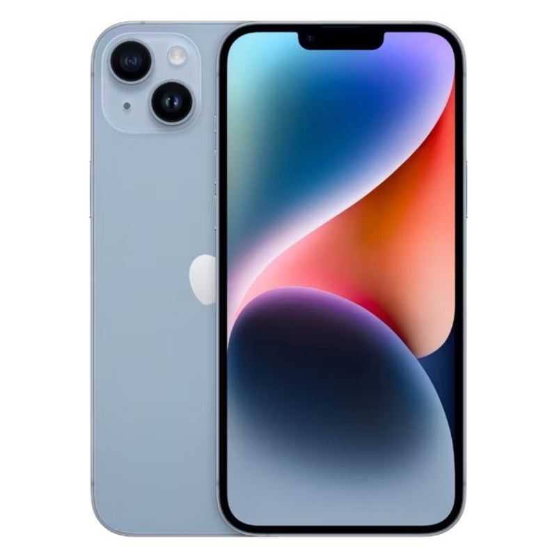 iPhone 14 Pro Max 256 em Oferta | Shopee 2026