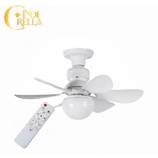 Ventilador de Teto com Luz LED – Controle Remoto | 6 Hélices | Bivolt  80W em Oferta na Shopee