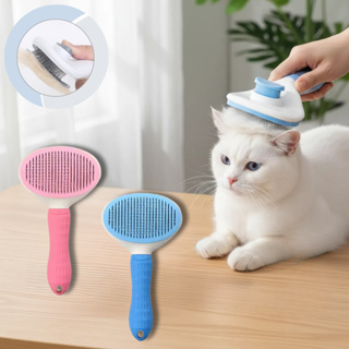 Escova Removedora Tira Pelos Pet Cães e Gatos Rasqueadeira Tira Pelos Mortos Animais em Oferta na Shopee