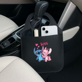 Lixo Para Carro Automotivo Personalizado Stitch Encaixe Câmbio Couro Universal em Oferta na Shopee