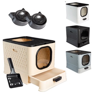 Caixa de Areia Para Gato Sanitário Antiodor Banheiro Resistente Sandbox Com Comedouro e Pá em Oferta na Shopee