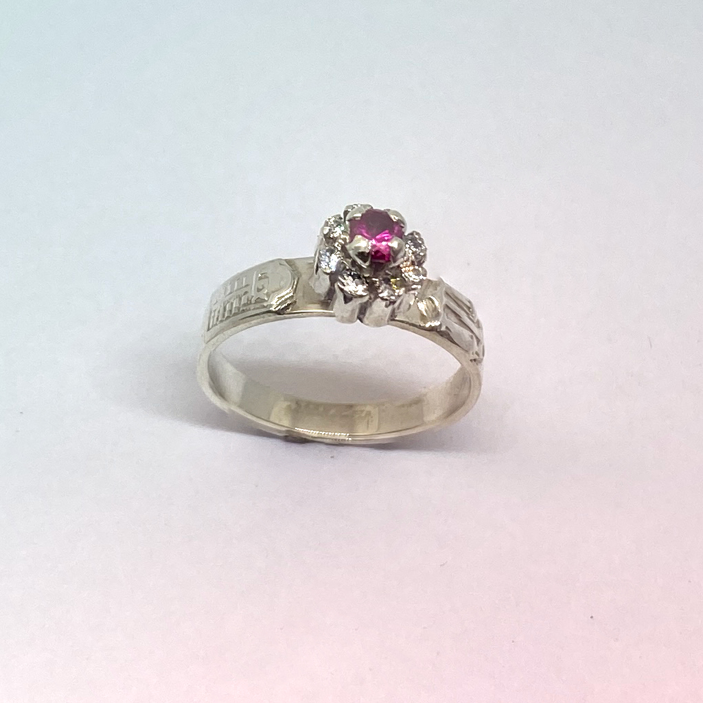 Anel Advogado - Comprar com Melhor Preço em Anéis