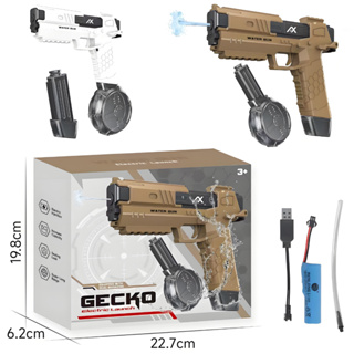 Arminha Pistola De Água Elétrica De Brinquedo Recarregável em Oferta na Shopee