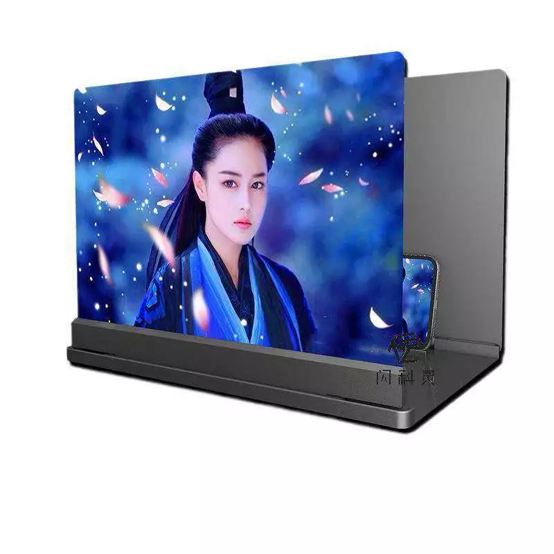 Lupa Ampliadora Para Tela De Celular /Enfrente a tela grande 3d L6 12 Polegadas ABS 3 cores