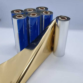 Ribbon Dourado Misto 110mm x 74m para Impressão de Fitas de Cetim e Etiquetas em Oferta na Shopee