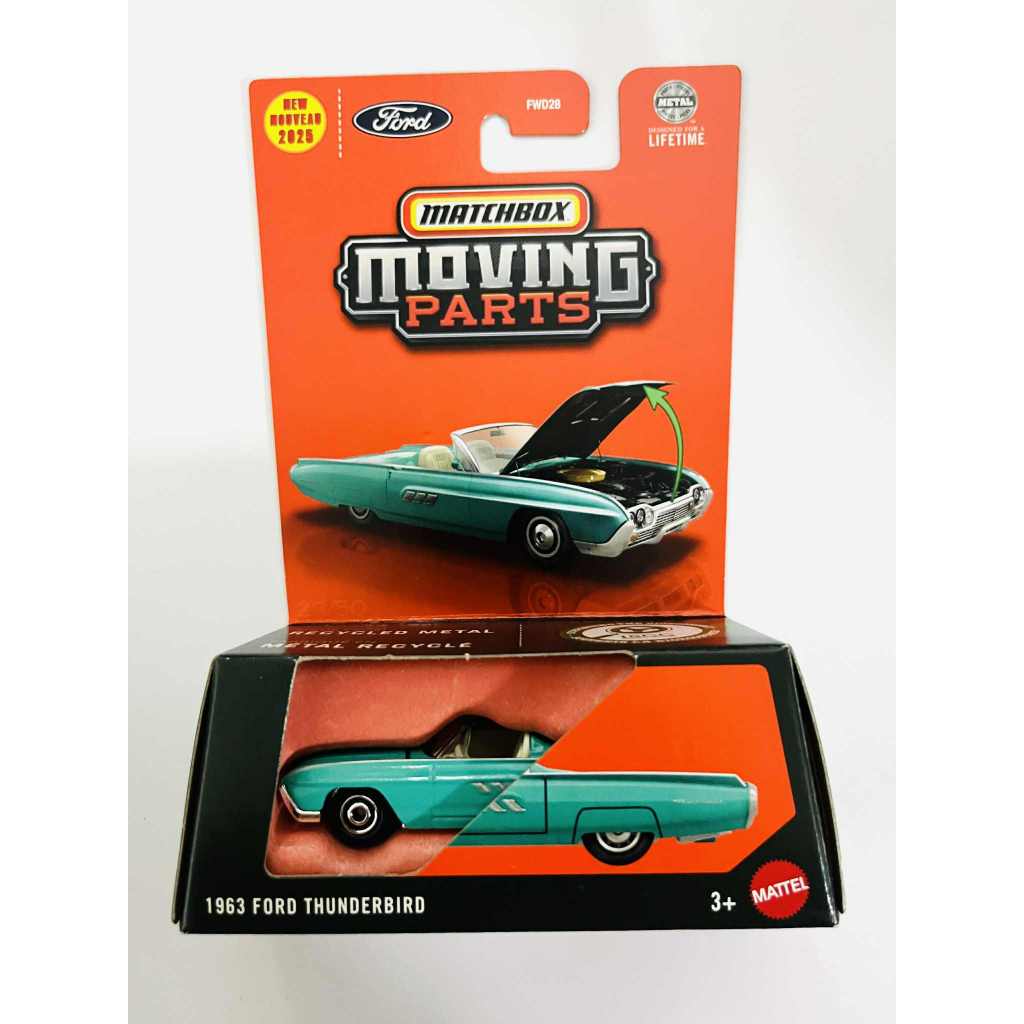 Matchbox - 1963 Ford Thunderbird - Moving Parts