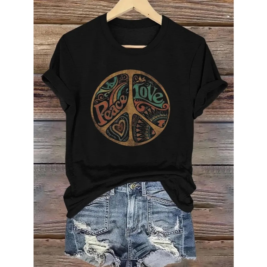 Simbolo Camisa Brasil: Onde Comprar | BuscaProdutos