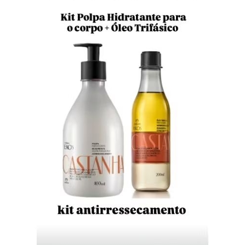 Kit Hidratante 400ml + Óleo Trifásico Desodorante ( Para o Corpo) Ekos Castanha 200 ml, Natura , Original
