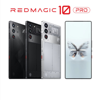 Smartphone REDMAGIC 10 Pro 144Hz 6500mAh/7050mAh 5G 12/16/24GB + 256/512GB/1TB Snapdragon 8 Elite em Oferta na Shopee