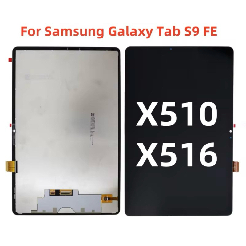 Tela Frontal Touch Compatível Para Samsung Galaxy Tab S9 FE SM-X516 SM-X516B SM 
