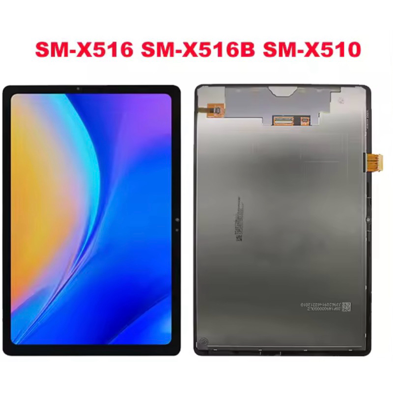 Tela Frontal Touch Compatível Com Samsung Galaxy Tab S9 FE SM-X516 SM-X516B SM-X