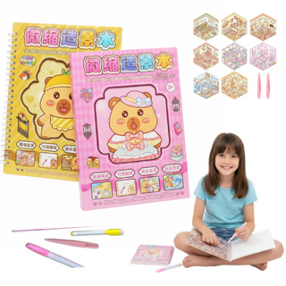 Kit Conjuntos Adesivos 3D Cenas de casa Capivara  ou Labubu Promoção em Oferta na Shopee