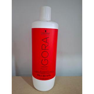 Água Oxigenada IGORA 20 30 Volumes 1 LITRO em Oferta na Shopee