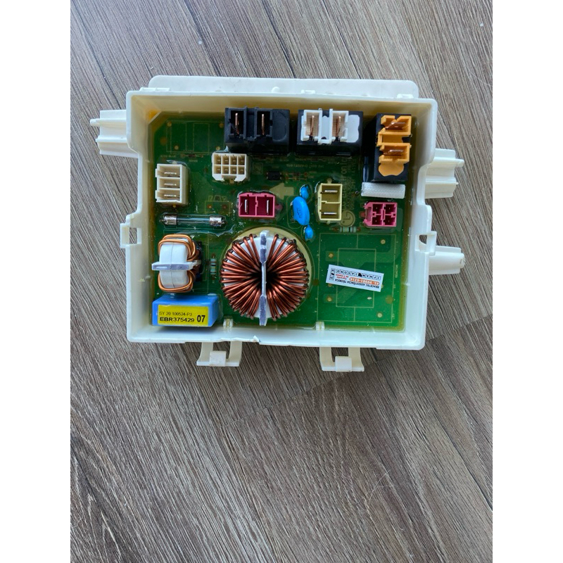 Placa eletrônica / módulo de potência/usada/127vtsLG