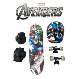Skate Radical Infantil Vingadores C/ Kit Proteção em Oferta na Shopee