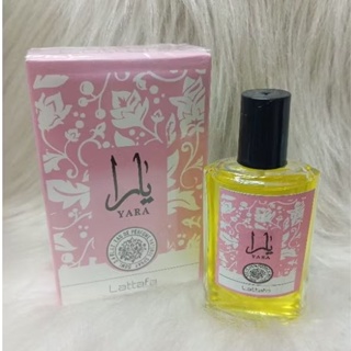 Perfume Árabe Yara Base Óleo 50ml em Oferta na Shopee