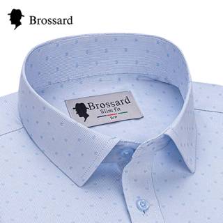 Camisa Social Masculina Slim Manga Longa Moda 45% Algodão - Blusa Não Amassa e Respirável Premium em Oferta na Shopee