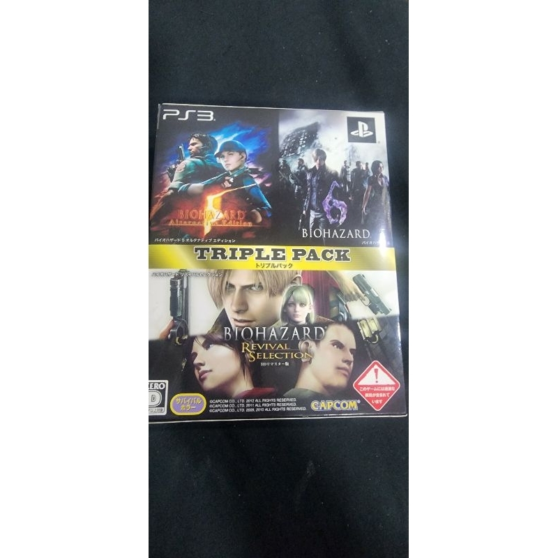 Box Biohazard Triple Pack Jp - Resident evil 5, 6 e Revival Selection original