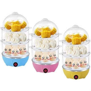 Cozedor Elétrico Multifuncional De Ovo Milho A Vapor De Leite Rápido De Tripla Camada Coze em Oferta na Shopee