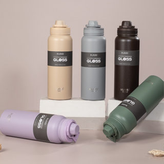 Garrafa Térmica Inox Hydra 420ml 750ml 1050ml Alça Ergonômica Mantém Quente/Frio Tampa Antivazamento em Oferta na Shopee