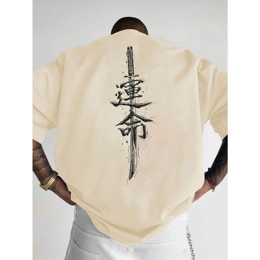 Camisa camiseta básica streetwear "Katana Samurai Japonês"
