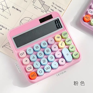Calculadora Colorida Morandi De 12 Dígitos Teclado Mecânico De Ponto Grande Escola & Papelaria De Escritório em Oferta na Shopee