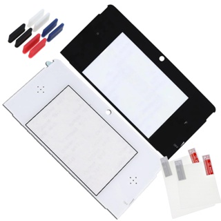 Cobertura Frente Tela Lcd Superior Nintendo 3ds + Borrachas de proteção, batentes + películas + Botão analógico em Oferta na Shopee