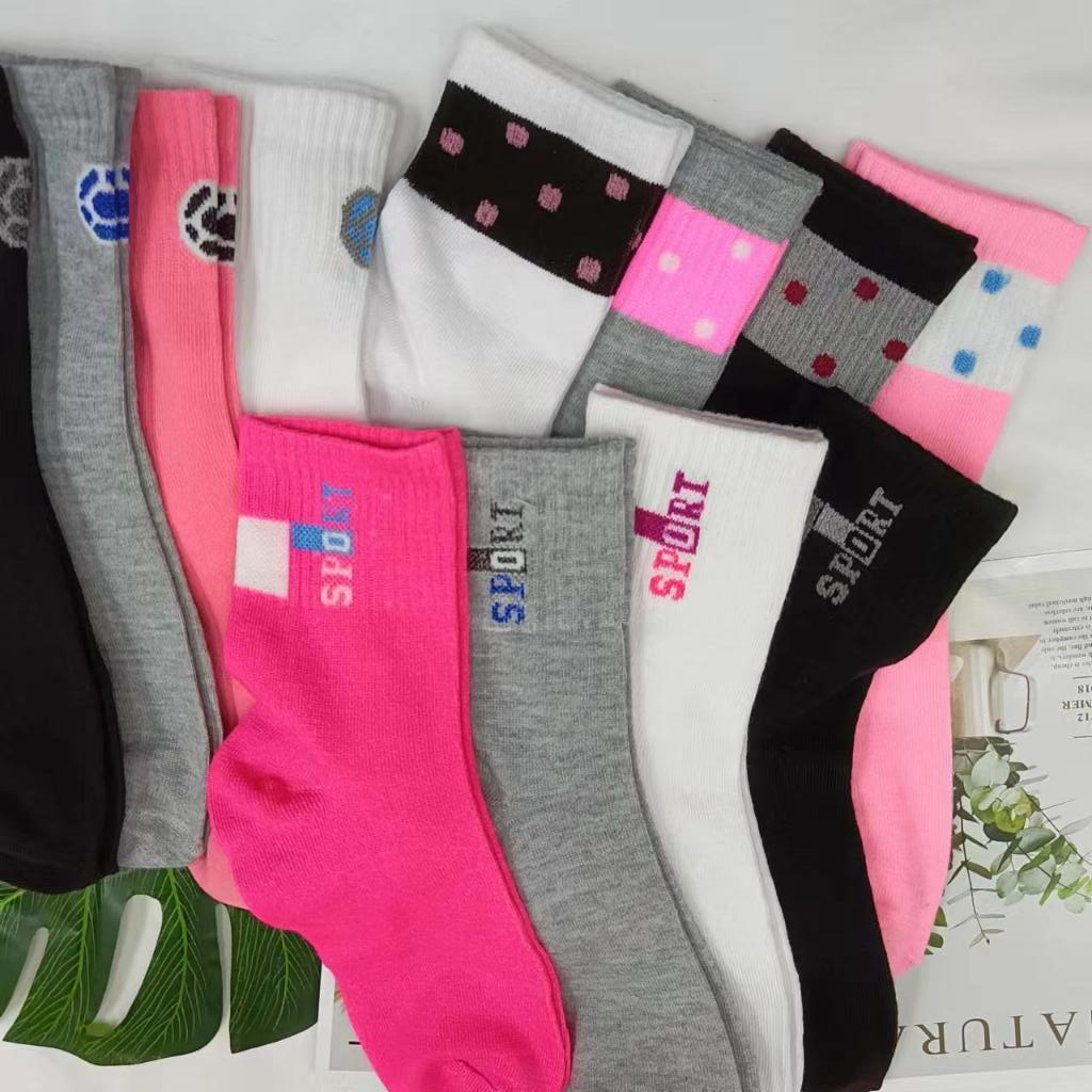 Kit 12 Pares Meias Feminina Coloridas - Cano Alto
