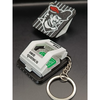 Chaveiro de Time - chaveiro e imã inspirado na Arena em Oferta na Shopee